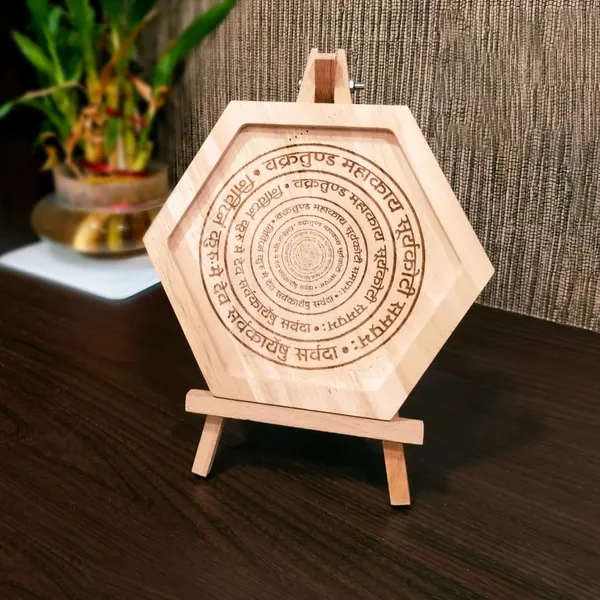 Brown_Non-Customizable_Wooden_Engraved_Ganesha_Mantra_Showpiece