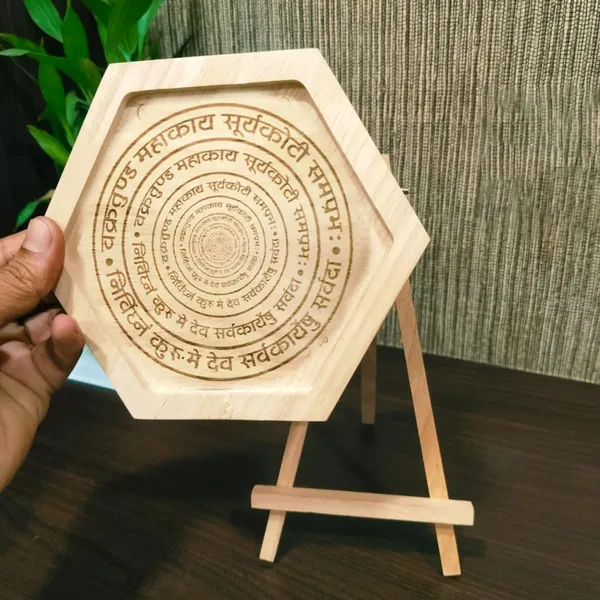 Brown_Non-Customizable_Wooden_Engraved_Ganesha_Mantra_Showpiece