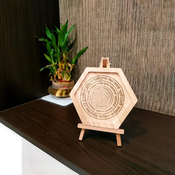 Brown_Non-Customizable_Wooden_Engraved_Ganesha_Mantra_Showpiece