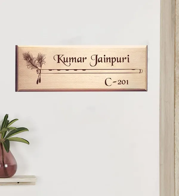 Brown_customizable_Ganesha_Wooden_Engraved_House_Name_Plate_(Krishna_Flute_Design)