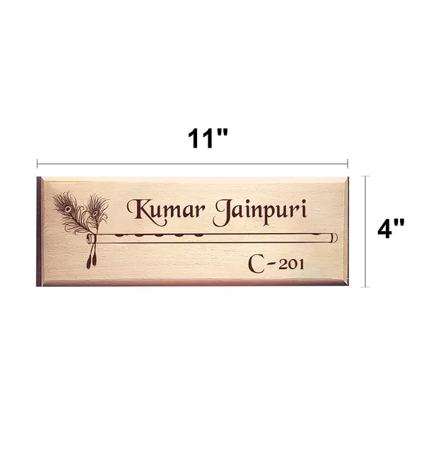 Brown_customizable_Ganesha_Wooden_Engraved_House_Name_Plate_(Krishna_Flute_Design)