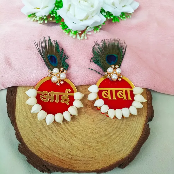 Elegant_Manali_Red_Aai_Baba_Brooch_for_Baby_Shower