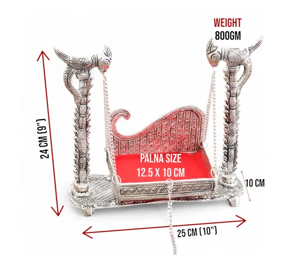Hastcraft_Royal_Parrot_Design_Metal_Hindola_Jhula_for_Laddu_Gopal_Ji_|_Krishna_Bal_Gopal_Palna_Curve_Shape_|_Decorative_Mandir_Pooja_Swing_|_Silver_Finish