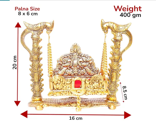 Hastcraft_Metal_Parrot_Design_Laddu_Gopal_Hindola_Jhula_|_Handcrafted_Antique_Gold_Finish_|_Decorative_Swing_for_Laddu_Gopal_Ji_|_Home_Mandir_&_Puja_Décor