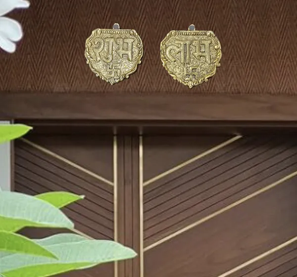 Hastcraft_Metal_Shubh_Labh_Wall_Hanging_Set_for_Home_Entrance_with_Swastik_engraved-_Gold_Finish._Traditional_Door_Decorative_-symbols_for_invite_prosperity_&_wealth._Beautiful_Gift_13cm