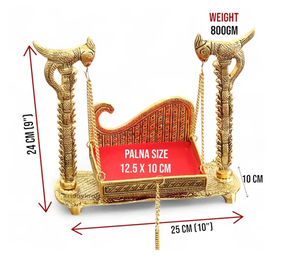 Hastcraft_Parrot_Design_Metal_Hindola_Jhula_for_Laddu_Gopal_Ji_|_Krishna_Bal_Gopal_Palna_-Curve_Shape_|_Decorative_Mandir_Pooja_Swing_|_Gold_Finish
