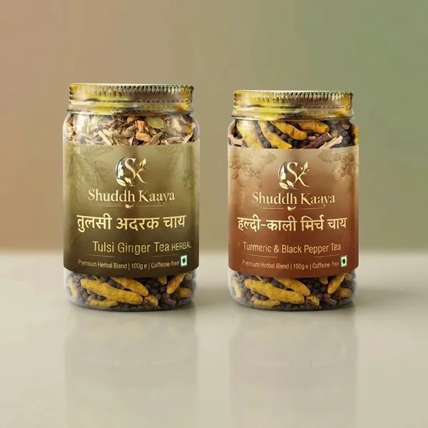 Tulsi_Ginger_And_Turmeric_Black_Pepper_Herbal_Tea_Pack_Of_2
