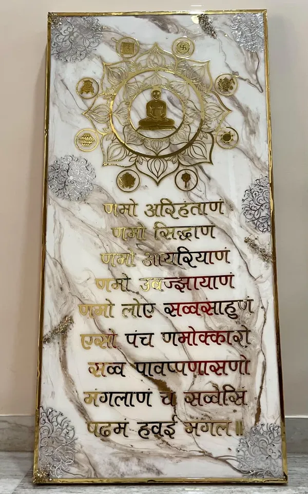 Multicolor_Wood_&_Resin_Navkar_Mantra_Hanuman-Chalisa_Radha_Krishna_Art_And_Craft_Home_Decor_Best_Housewarming_Gift_Or_Prayer_Room