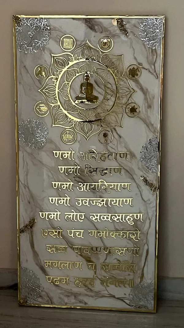 Multicolor_Wood_&_Resin_Navkar_Mantra_Hanuman-Chalisa_Radha_Krishna_Art_And_Craft_Home_Decor_Best_Housewarming_Gift_Or_Prayer_Room