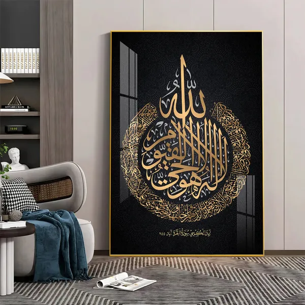 Multicolor_Wood_&_Resin_Painting_Premium_Waterproof_Wall_Art