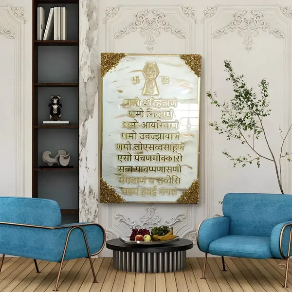 Multicolor_Wood_&_Resin_Navkar_Mantra_Hanuman-Chalisa_Radha_Krishna_Art_And_Craft_Home_Decor_Best_Housewarming_Gift_Or_Prayer_Room