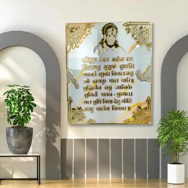 Multicolor_Wood_&_Resin_Navkar_Mantra_Hanuman-Chalisa_Radha_Krishna_Art_And_Craft_Home_Decor_Best_Housewarming_Gift_Or_Prayer_Room