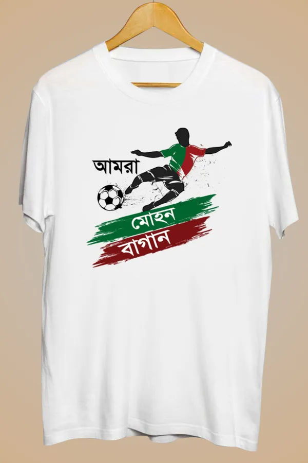 White_&_Multicolor_Cotton_Regular_Fit_Printed_Jersey_T-Shirt_|_For_Men
