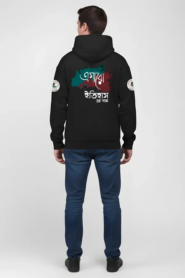 Black_Fleece_Regular_Fit_Mohun_Bagan_Graphic_Printed_Hoodie_|_For_Unisex