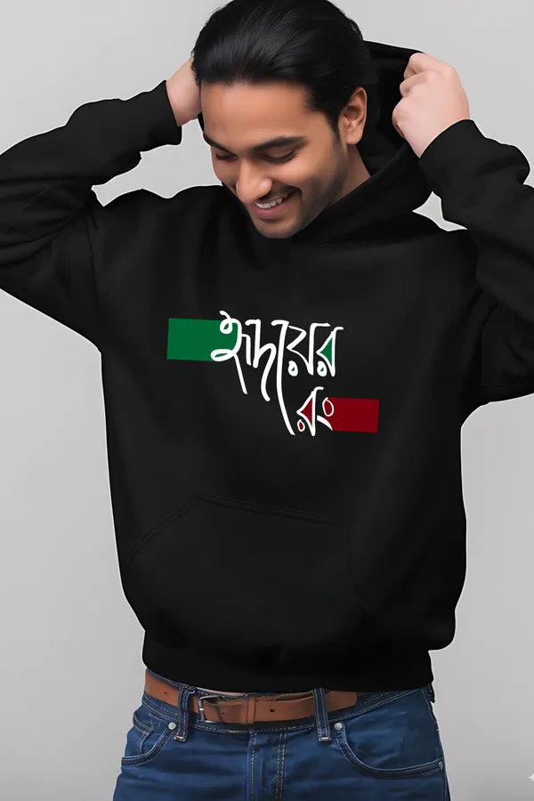Black_Fleece_Regular_Fit_Mohun_Bagan_Graphic_Printed_Hoodie_|_For_Unisex