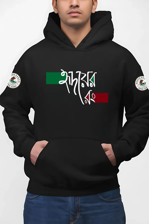 Black_Fleece_Regular_Fit_Mohun_Bagan_Graphic_Printed_Hoodie_|_For_Unisex