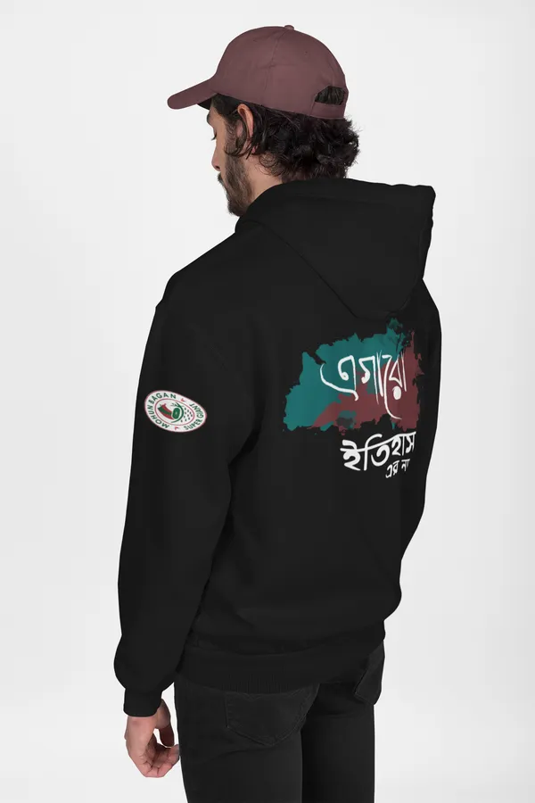 Black_Fleece_Regular_Fit_Mohun_Bagan_Graphic_Printed_Hoodie_|_For_Unisex