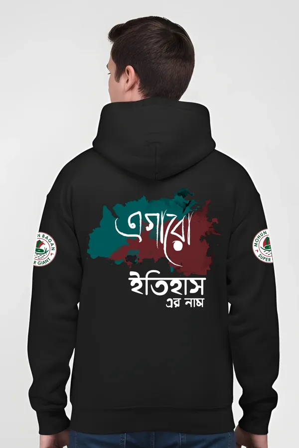 Black_Fleece_Regular_Fit_Mohun_Bagan_Graphic_Printed_Hoodie_|_For_Unisex