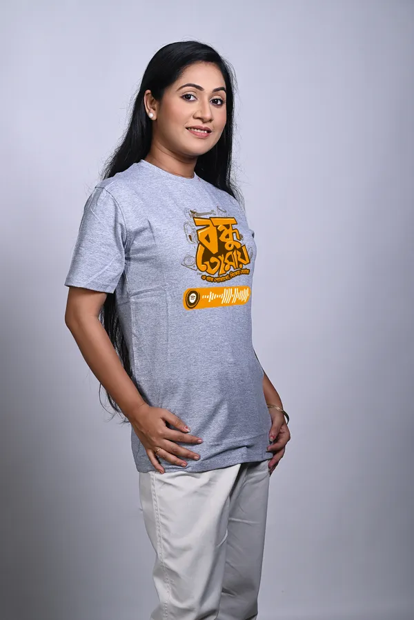 Bondhu_Tomaye_e_Gan_Unisex_Musical_Tshirt