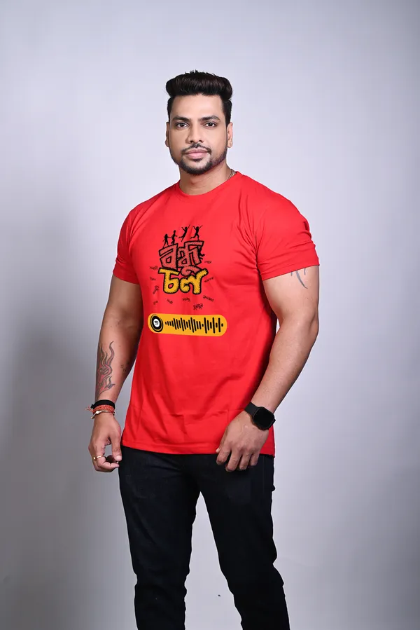 Bondhu_Chol_Unisex_Musical_Tshirt