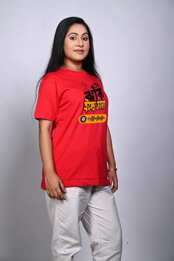 Ek_Jhank_Ichhe_Dana_Unisex_Musical_Tshirt