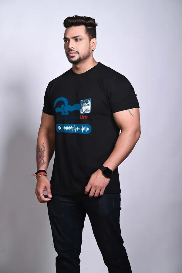 Neel_Rong_Chilo_Unisex_Musical_Tshirt