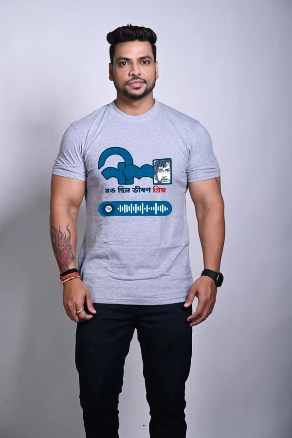 Neel_Rong_Chilo_Unisex_Musical_Tshirt