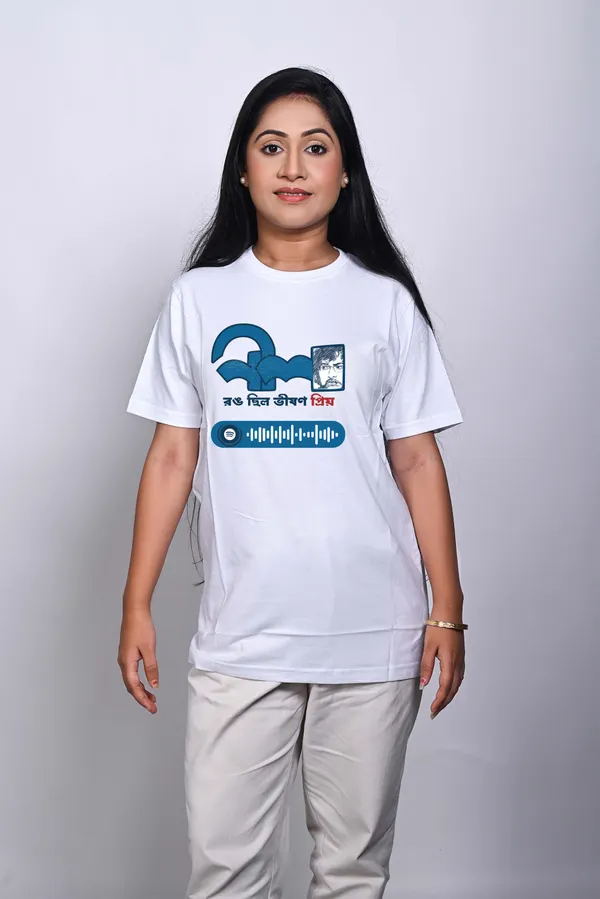 Neel_Rong_Chilo_Unisex_Musical_Tshirt