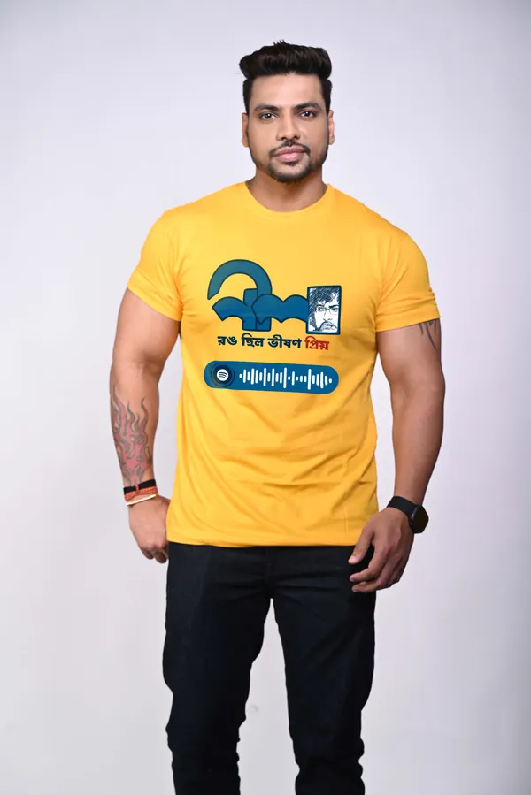 Neel_Rong_Chilo_Unisex_Musical_Tshirt