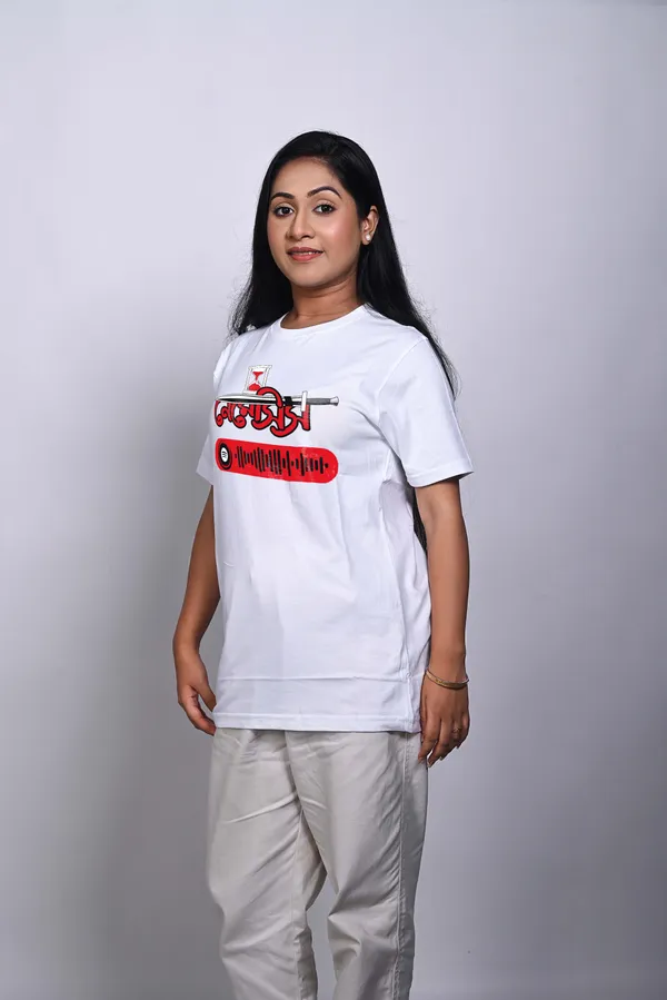 Nemesis_Unisex_Musical_Tshirt
