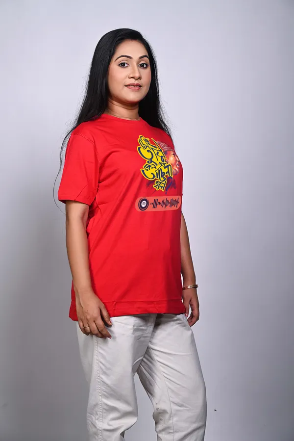 Sei_Tumi_Kano_Eto_Ochen_Hole_Unisex_Musical_Tshirt