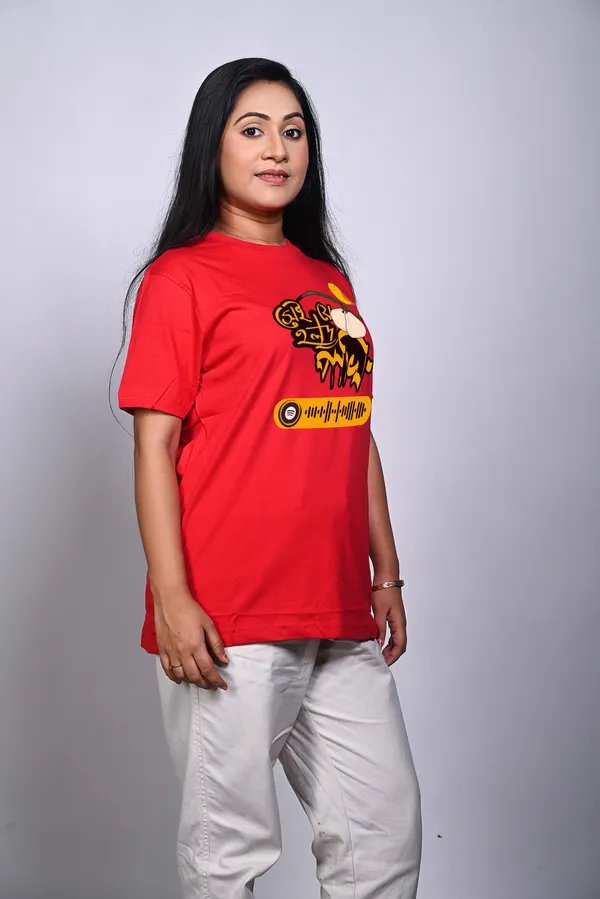 Sei_Je_Holud_Pakhi_Unisex_Musical_Tshirt
