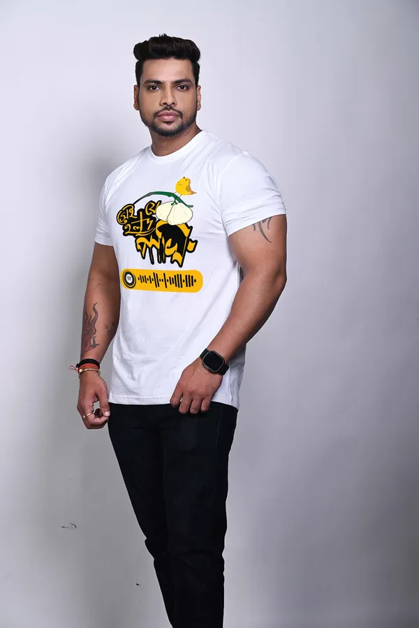 Sei_Je_Holud_Pakhi_Unisex_Musical_Tshirt