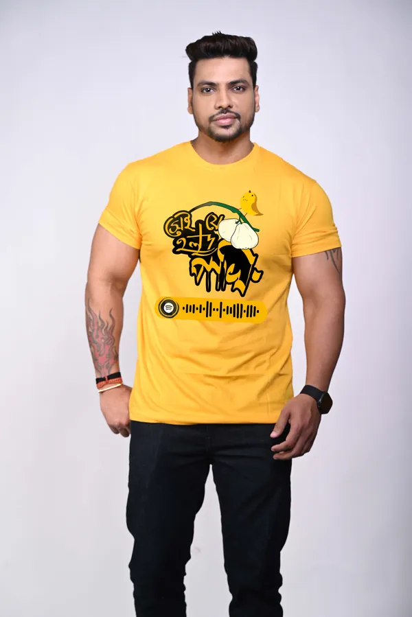 Sei_Je_Holud_Pakhi_Unisex_Musical_Tshirt