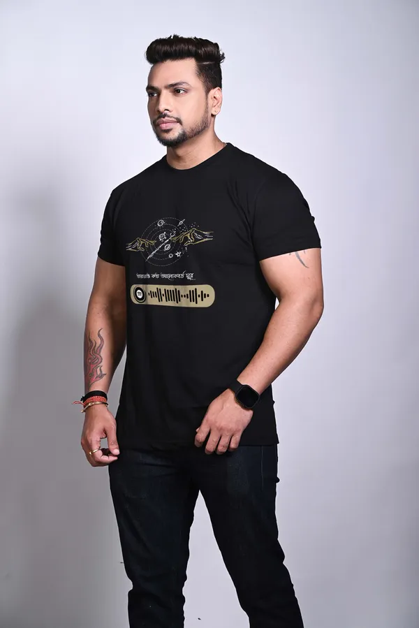 Tara_Rao_Koto_Alok_Borsho_Dure__Unisex_Musical_Tshirt