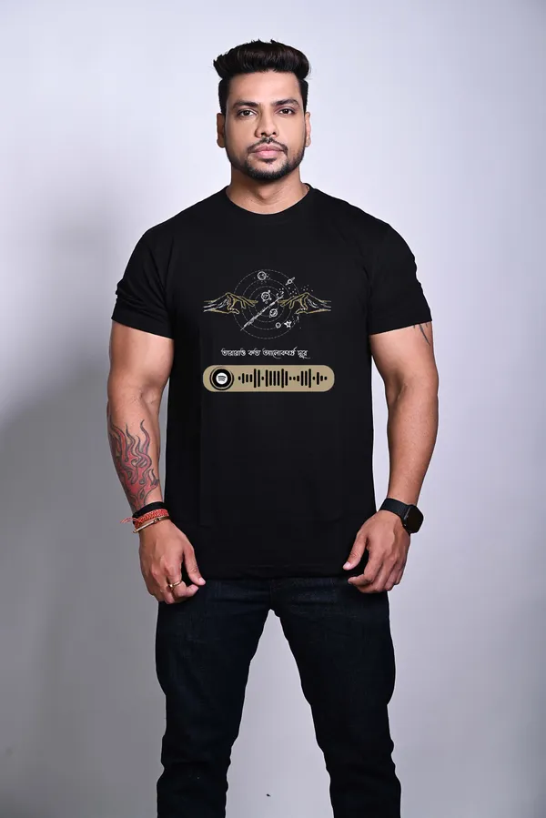 Tara_Rao_Koto_Alok_Borsho_Dure__Unisex_Musical_Tshirt