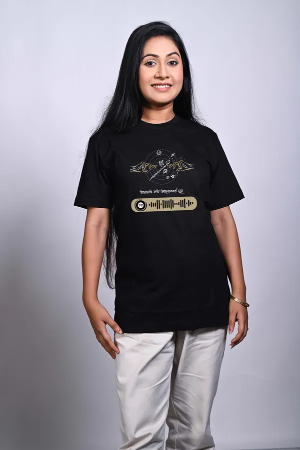 Tara_Rao_Koto_Alok_Borsho_Dure__Unisex_Musical_Tshirt