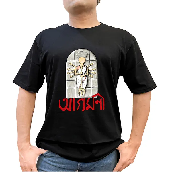 Agomoni_Unisex_Tshirt