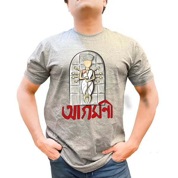 Agomoni_Unisex_Tshirt