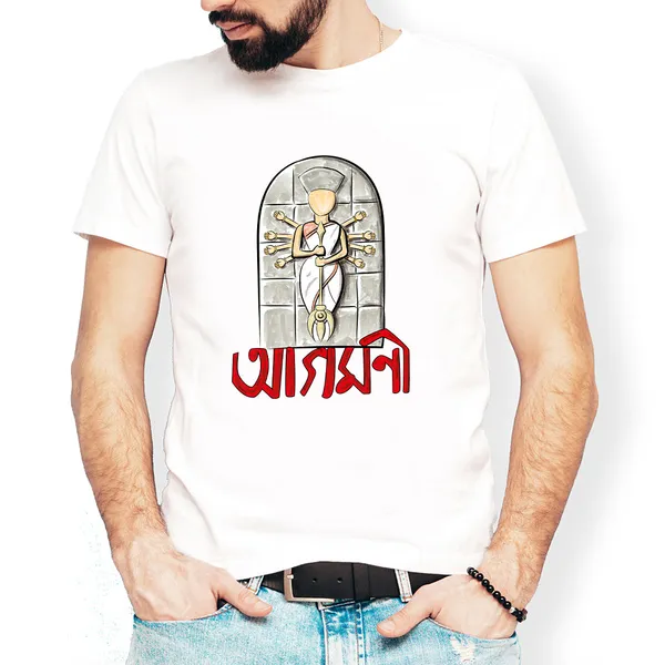 Agomoni_Unisex_Tshirt