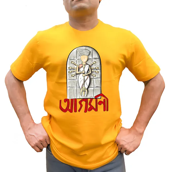 Agomoni_Unisex_Tshirt