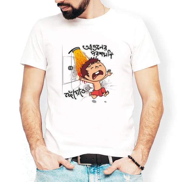 Aguner_Porosh_Moni_Unisex_Tshirt