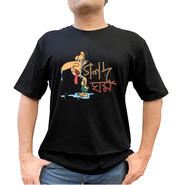 Golod_Ghormo_Unisex_Tshirt