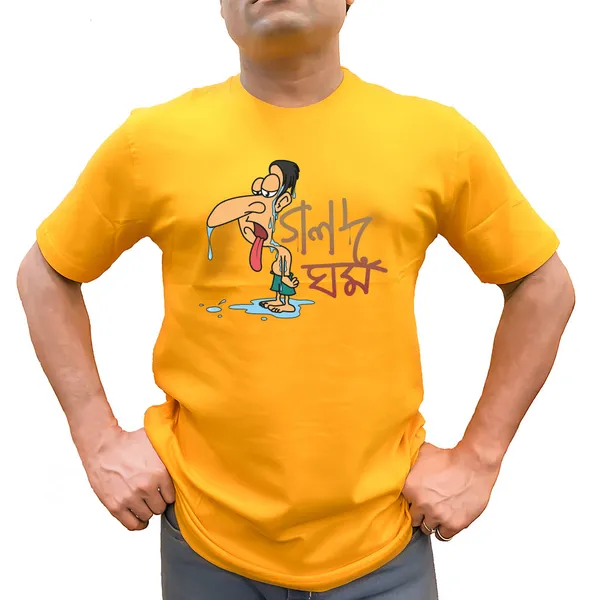 Golod_Ghormo_Unisex_Tshirt
