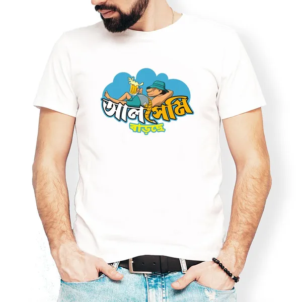 Alsemi_Barche_Unisex_Tshirt
