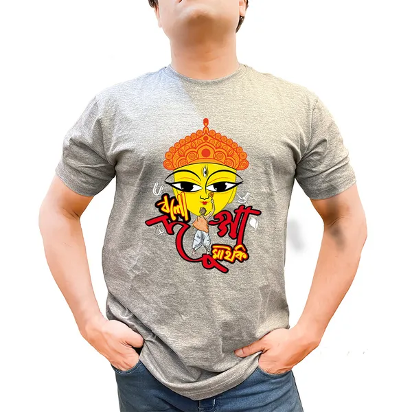 Bolo_Dugga_Maiki_Unisex_Tshirt