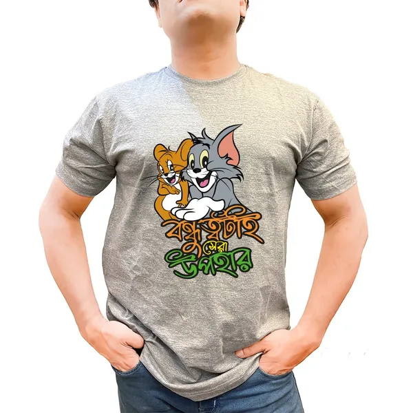 Bondhutto_Unisex_Tshirt