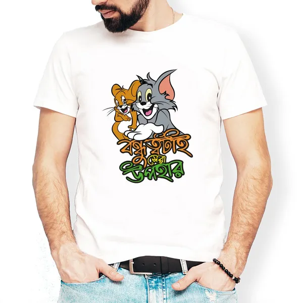 Bondhutto_Unisex_Tshirt