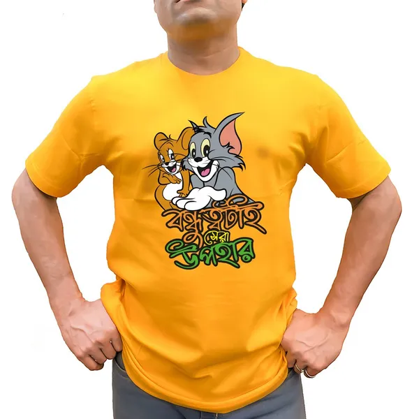 Bondhutto_Unisex_Tshirt