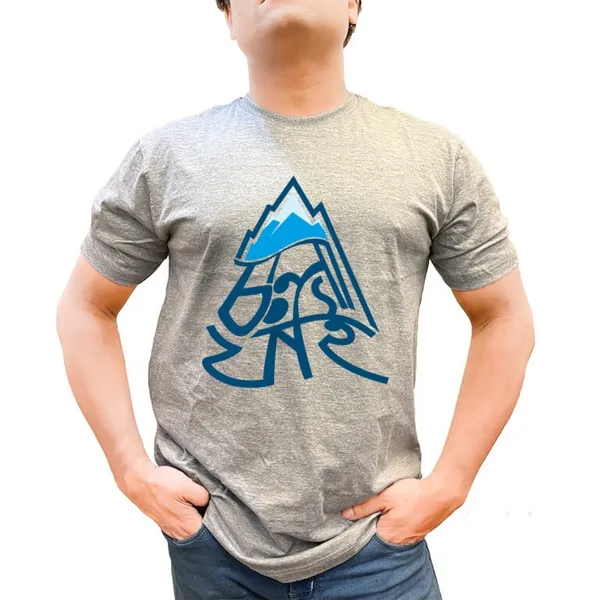 Cholo_Jai_Unisex_Tshirt